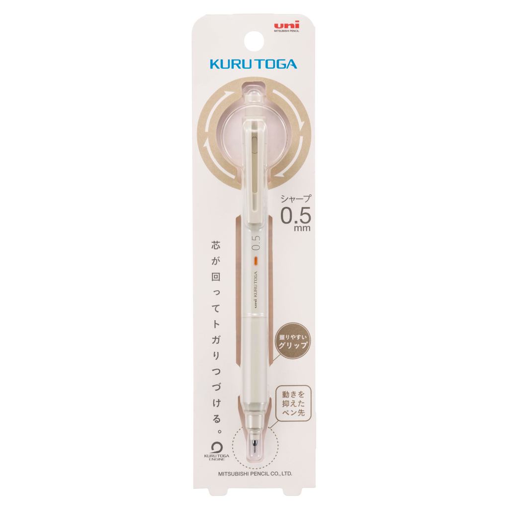 Mitsubishi Pencil Kurutoga KS Mechanical Pencil 0.5mm