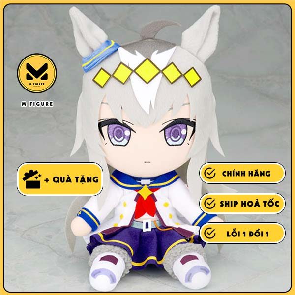 BÔNG Oguri Cap - Umamusume: Pretty Derby (Gift) FLUSH CHÍNH HÃNG