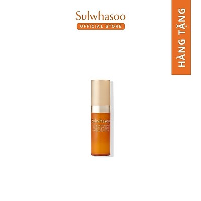 [HB Gift] - Tinh Chất Nhân Sâm Cô Đặc SWS 5ml