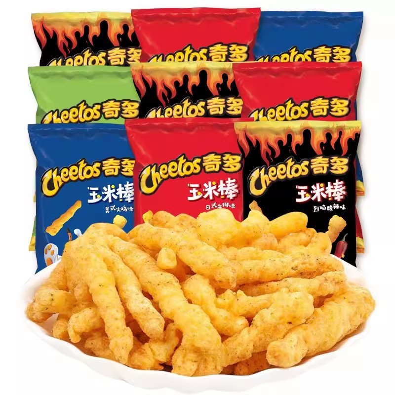 Pepsi Corn on the Cob Phô Mai Cà Chua Phong Cách Nhật Bản Bít Tết Hương Vị Văn Phòng Glutton Giảm Nh
