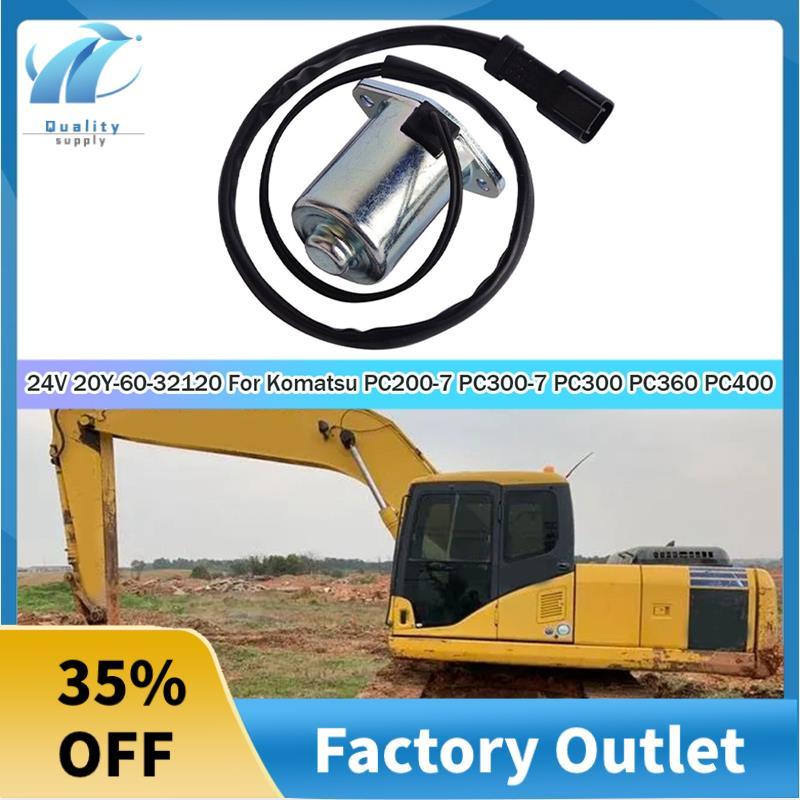 1 Chiếc 24V Van Điện Từ 20Y-60-32120 20Y-60-32121 209-60-77250 Kim Loại Chất Lượng Cao Cho PC200-7 P