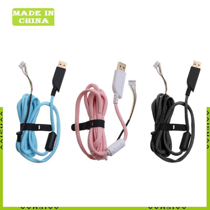 AA DIY Ô Dây Cáp Chuột Bền Chuột Dòng Cho EC1-A EC1-B FK1