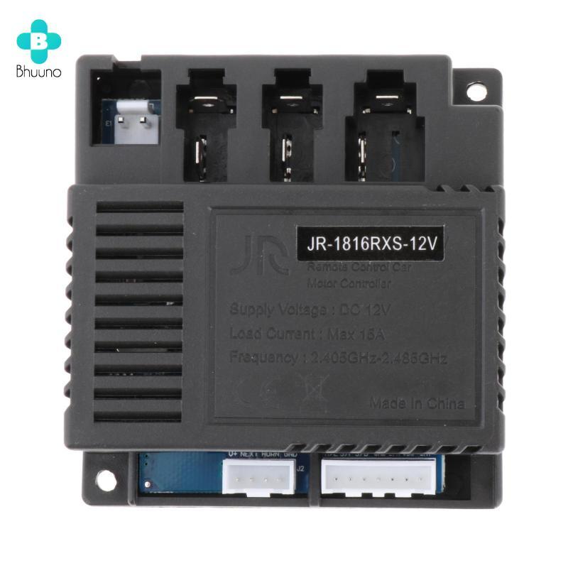 Bộ thu JR1807Rxs, Điều khiển từ xa cho phụ tùng thay thế điện cho trẻ em