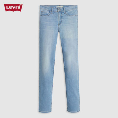 Levi's - Quần Jeans Nữ Dài Straight - 19631-0236