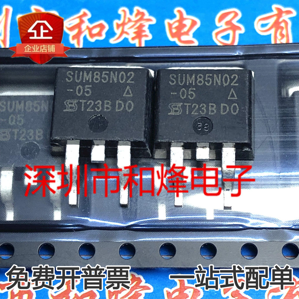 Bộ ba đài phát thanh 10 mảnh SUM85N02-05 TO-263 MOS 20V 85A