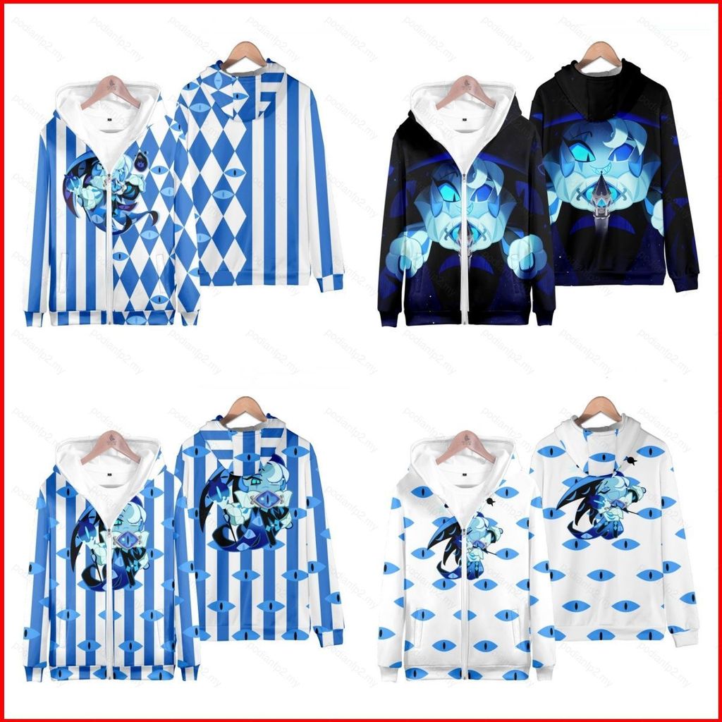 PDF2 Bóng Sữa Cookie Sang Trọng Cookie Run Kingdom anime Dây Kéo Áo Khoác Áo Khoác Unisex Top