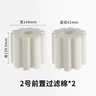 LỌC PHỤ NETLEA - Thế hệ mới 2025 dành cho bể cá cảnh thuy sinh - Netlea Professional
