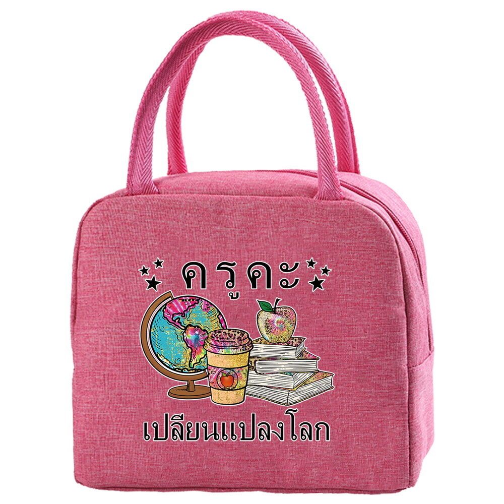 Lunch bag Lunch bag Waterproof Material Thermo bag Inner layer Temperature Storage Lunch bag