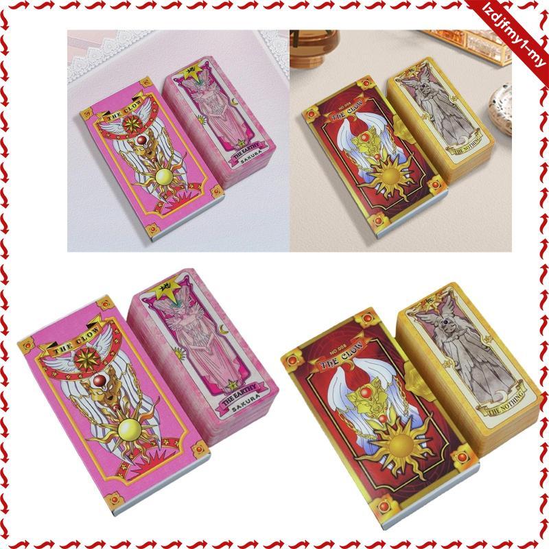 [leipupa] Bộ thẻ bài chơi Bộ thẻ Clow 56 món Đồ dùng dự tiệc Anime Clow Cards cho sưu tập sinh nhật