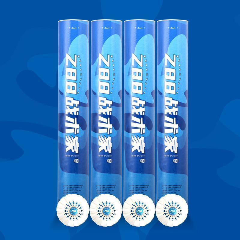 Chiến Thuật Chiến Thuật Rỗng Đến Mút Z88 Câu Lạc Bộ Chống Chơi Cuộc Thi Truyền Thông Bóng Bay Ổn Địn