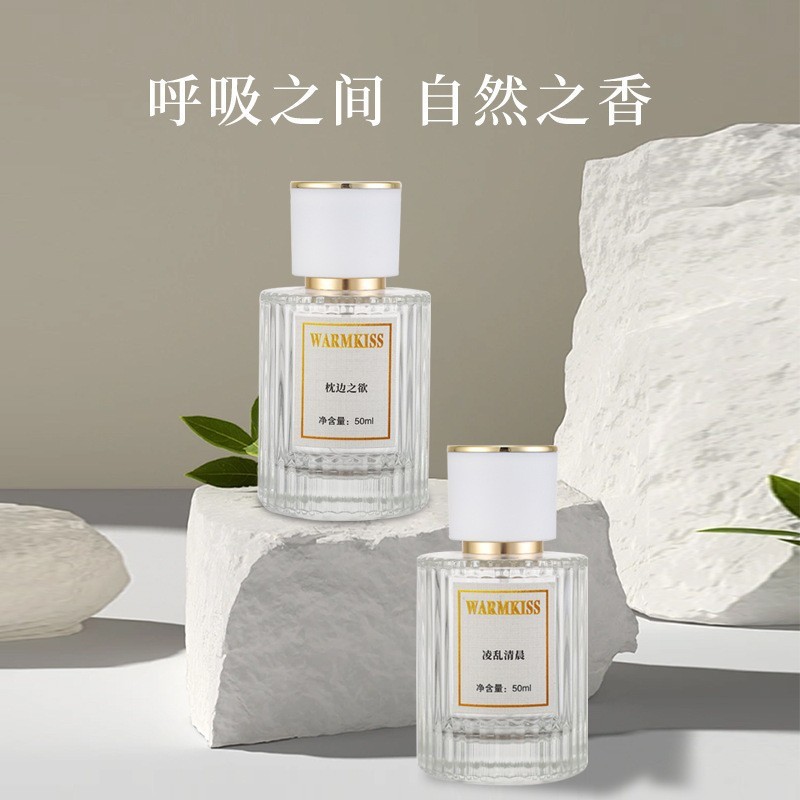 Nước hoa Mesy Early Morning Entity Hương thơm cao cấp Cảm giác WJG
