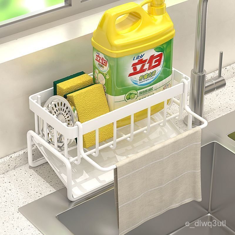 Rổ thoát nước bồn rửa chén nhà bếp giá để miếng bọt biển giẻ lau mặt bàn nhà tắm tiện dụng đa năng