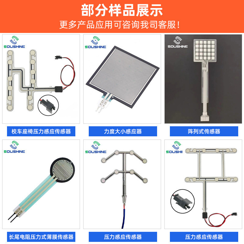 FSR Cảm biến áp suất linh hoạt một điểm Cảm biến áp suất phim nhạy cảm biến áp suất Mô-đun Arduino R