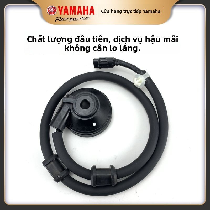 Dây công tơ mét cảm biến tốc độ xe máy Yamaha New Fuxi 125 Fuying chính hãng