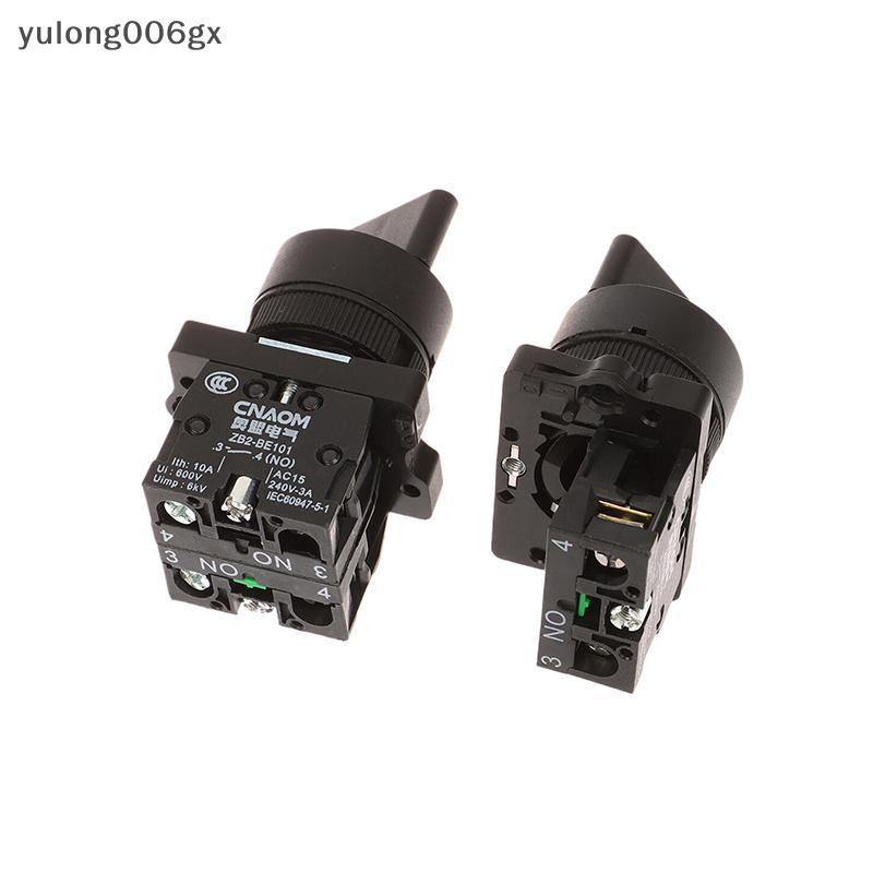 1 Cái 2 3 Vị Trí 1NO1NC 1NO 2NO Lưới Tự Mất Bộ Chọn Tạm Thời Xoay Nút Nhấn Công Tắc XB2-ED21 XB2-ED2