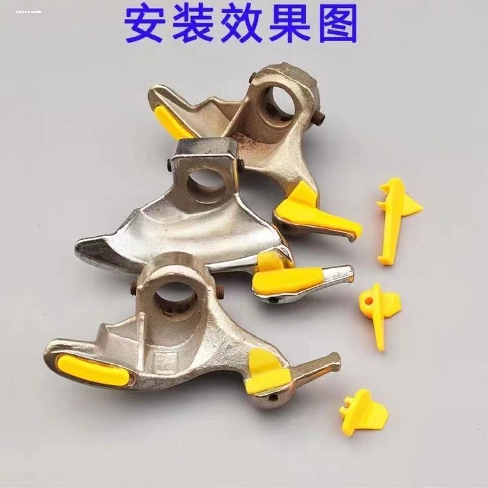 Thích Hợp Cho Dali Firehawk Unite Tốc Độ Gió Lốp Nướng Phụ Kiện Lốp Tẩy Đầu Chim Tấm Bảo Vệ Vỏ Nylon