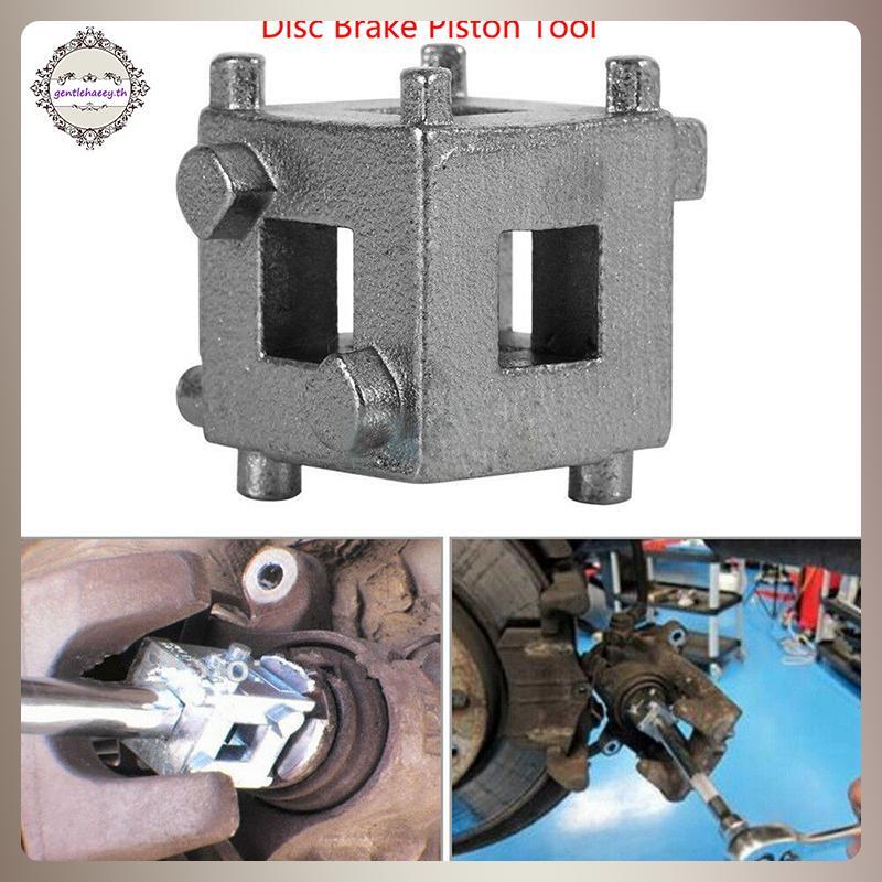 GG Xe Ô Tô Ô Tô Phía Sau Đĩa Phanh Piston Caliper Gió Ba Cube Tool 3 / 8 "Bền TH