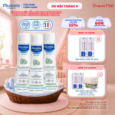 [DATE 06/2027] Bộ 3 Sữa Tắm Gội Cho Trẻ Sơ Sinh & Em Bé Da Thường Mustela 200ml