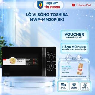 Lò vi sóng Toshiba MWP-MM20P(BK) - BH 12 tháng - Hỏa tốc 4h