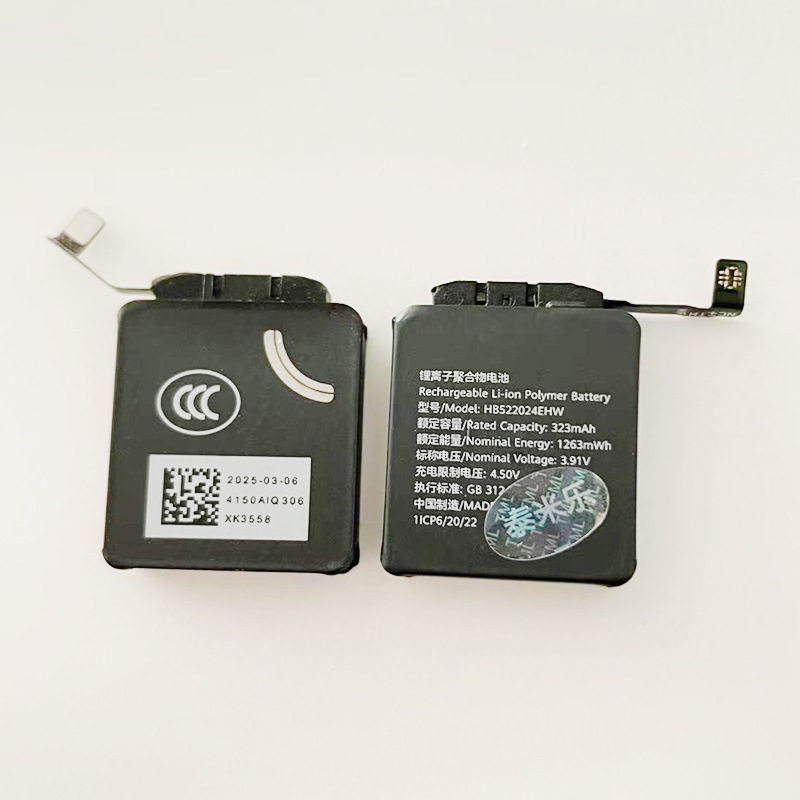 Thích hợp cho pin Huawei Watch GT4 GT5 Pro ARA / PNX-B19 JNA-B19 / B29