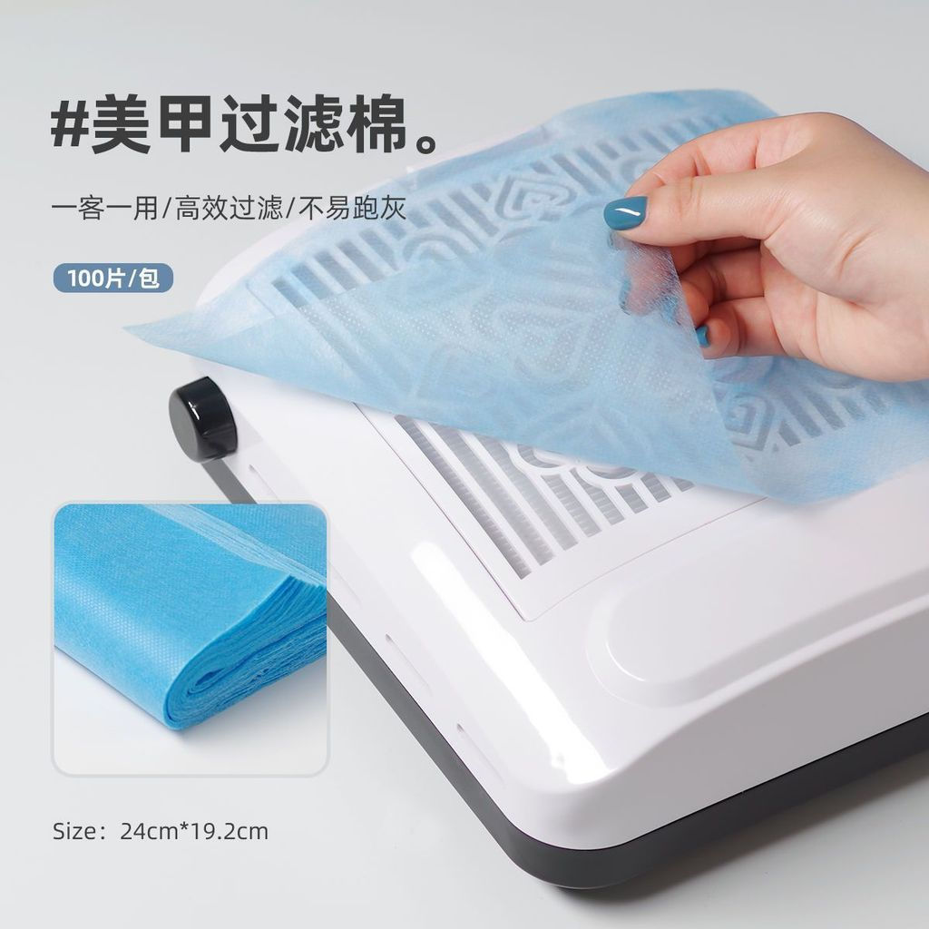 Ultra-thin new filter12y Universal type A pad paper cotton desktop filter paper beauty pad cloth100Z