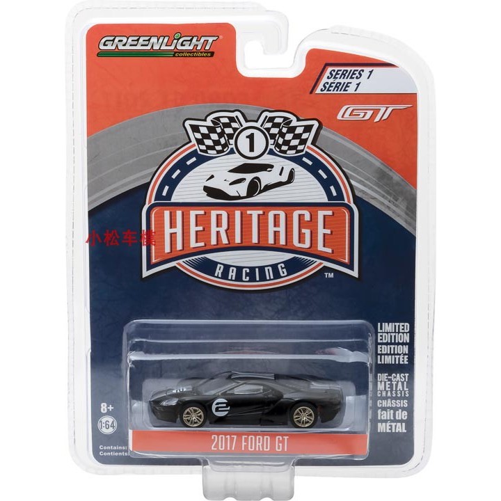GreenLight 1: 64 2017 Ford GT-1966 #2 Ford GT40 Racing Mk II