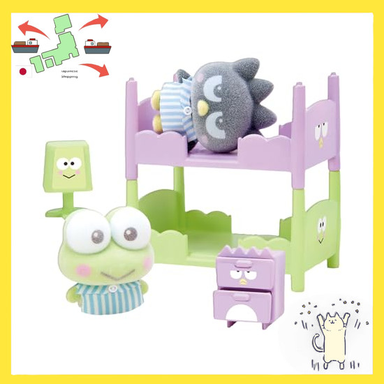 [Japanese Version] [Bandai (BANDAI)] Petit Tomo Sanrio Characters: Kerokero Keroppi & Bad Batsumaru 