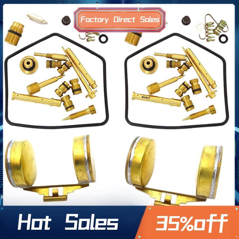 Bộ sửa chữa bộ chế hòa khí xe máy Bộ chế hòa khí Xây dựng lại Bộ sửa chữa cho Honda CB350 CL350 1970