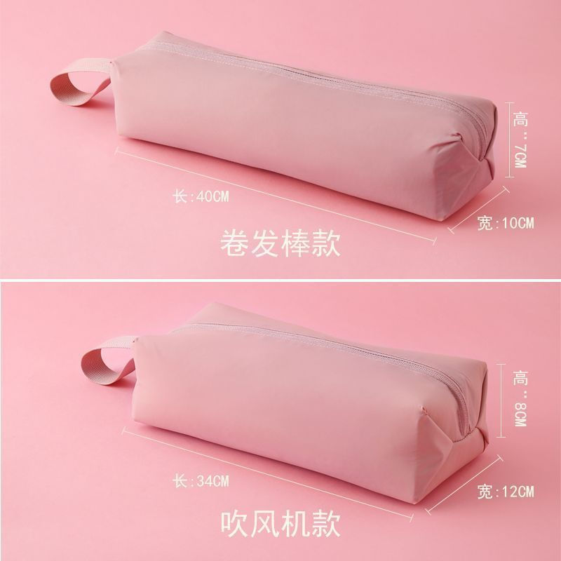 New Product#Applicable dyson Dyson/Leifen hair dryer travel storage bag, straightener, curling iron,