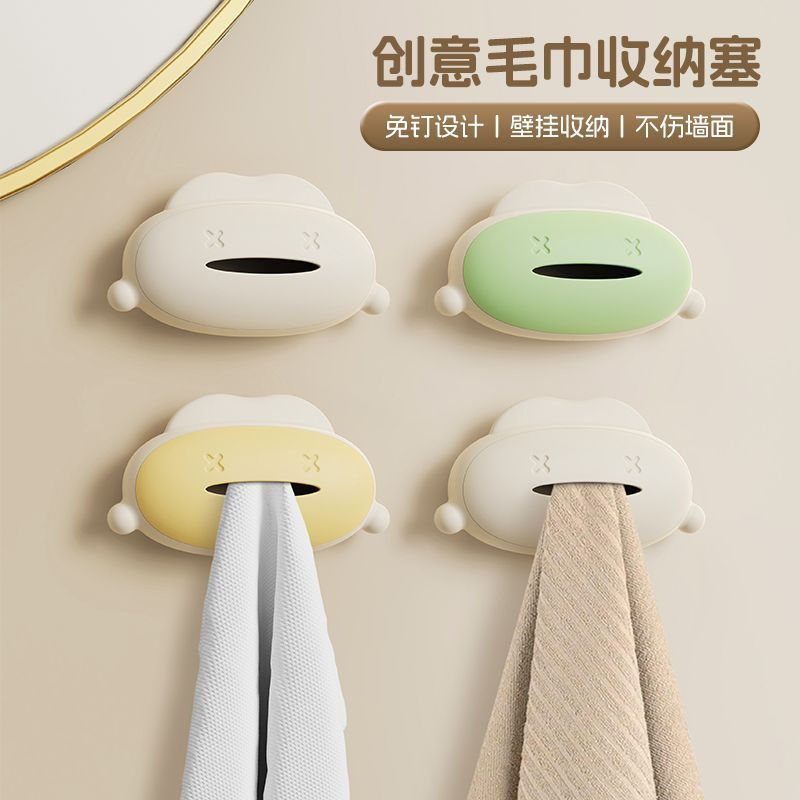 Punch-free towel rack for face towels, hanging rack for storage, new product12y Towel rack, kitchen 