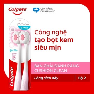 Bộ 2 Bàn chải Colgate Gentle Cushion Clean lông chải siêu dày tạo bọt mịn