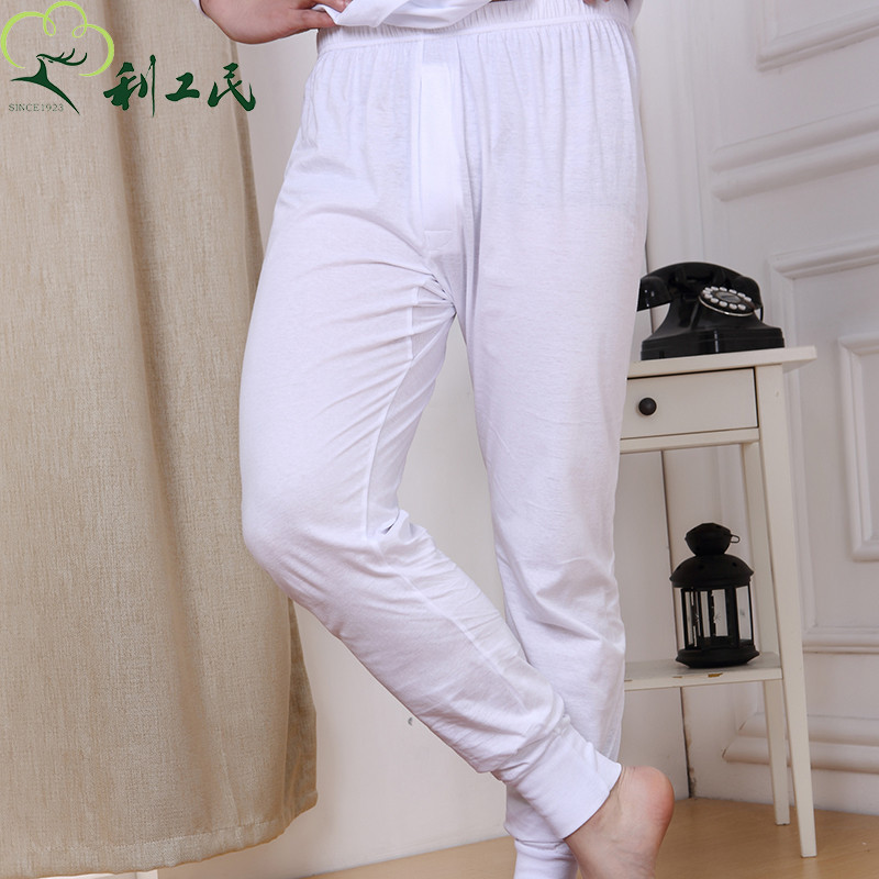 Quần Legging Quần Legging Đơn Giản Thường Ngày Tại Nhà Quần Nam