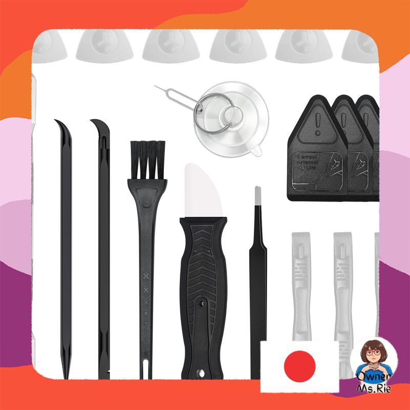 Smartphone Repair Kit with Pick Tools, Suction Cup & Spudger for iPhone 6/7 Plus/8/SE/XR/11, iPad, P