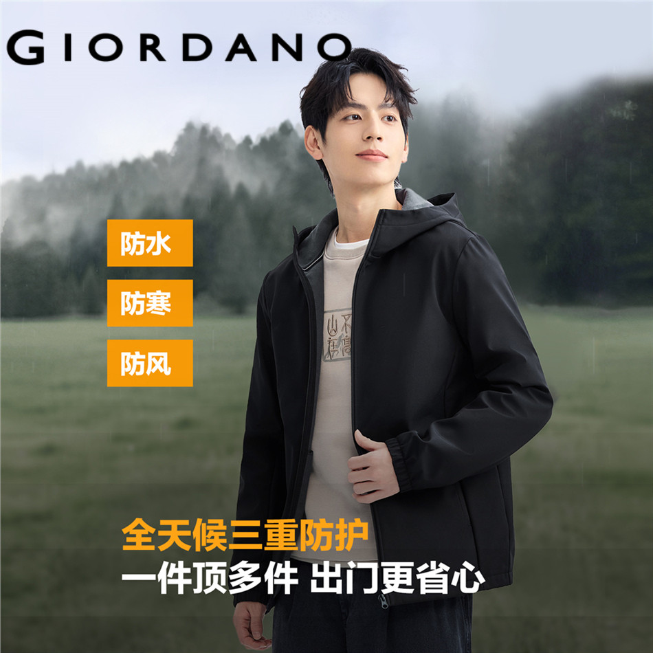 GIORDANO MEN Softshell fleece-lined  hooded jacket 13076844