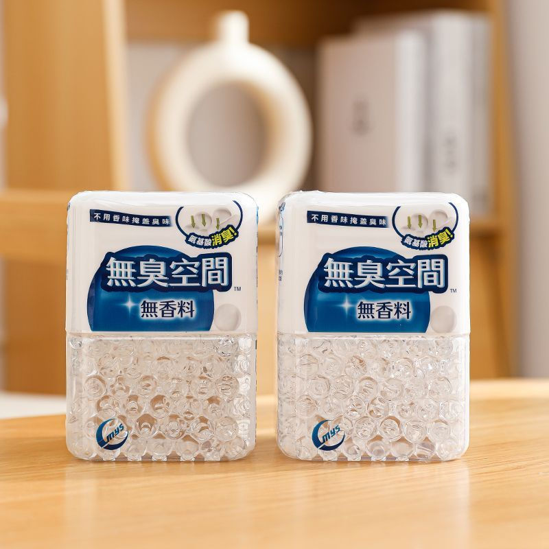 New Product#Japanese odorless space shoe cabinet deodorizer, room, toilet, garbage, pet deodorizer, 