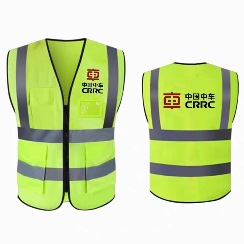 Xe Trung Bình Chữ Phản Quang Huỳnh Quang Xanh Vest CRRC Phản Quang Áo Hội Thảo Quần Áo Phản Quang Mà