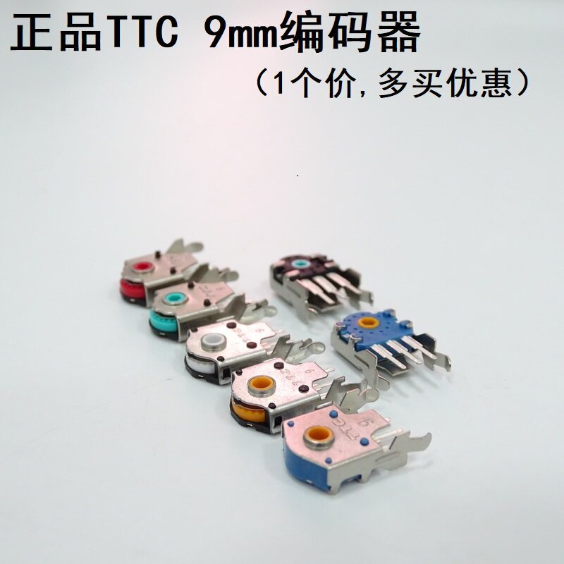 TTC Bánh Xe Vàng 9mm Chuột Lõi Vàng Mã Con Lăn Giải Mã RAW Viper SENSEI G403G603G703