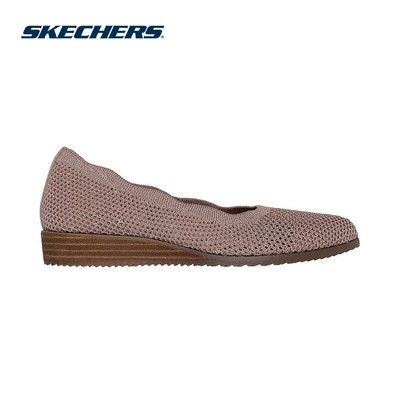 Giày Búp Bê Nữ Skechers Modern Comfort Cleo Sawdust Real Living - 158802-MOC Air-Cooled Memory Foam