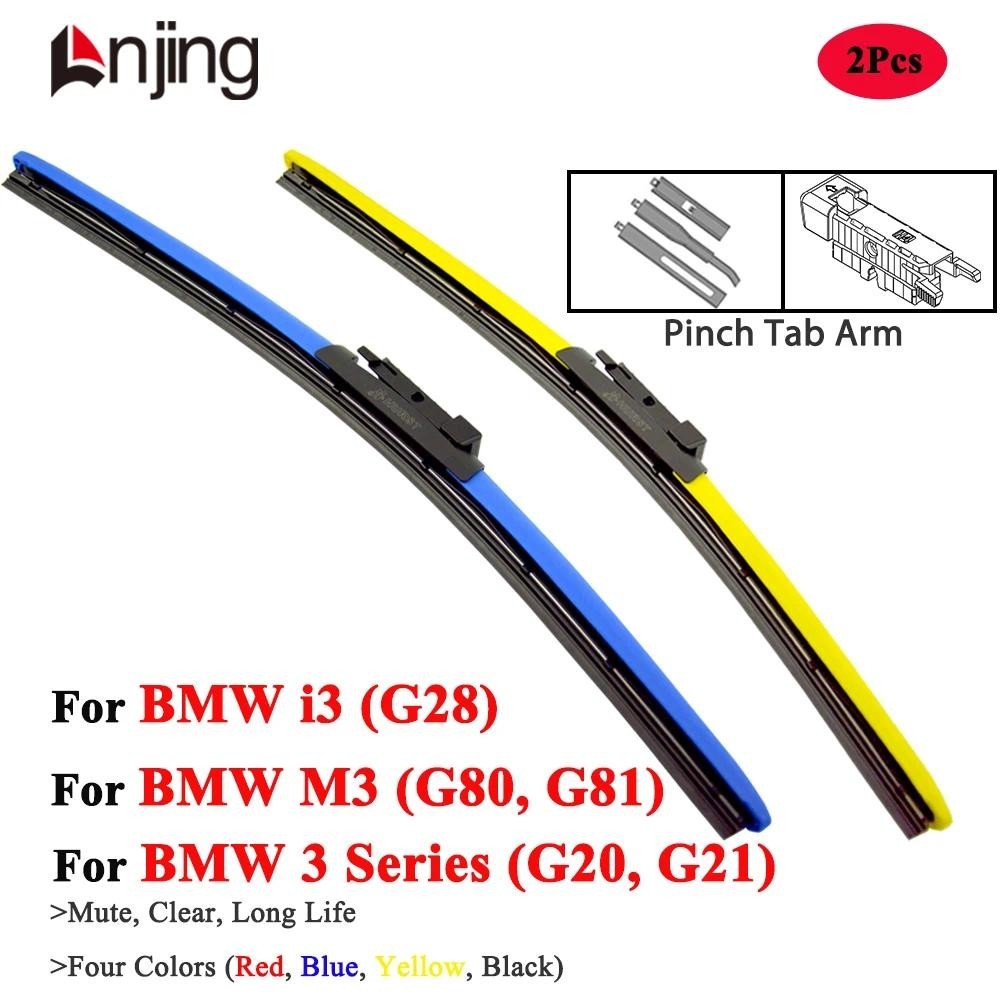 LNJING Lưỡi gạt nước đầy màu sắc cho BMW 3 Series i3 M3 M340i G20 G21 G28 G80 G81 318d 320d 320e 330