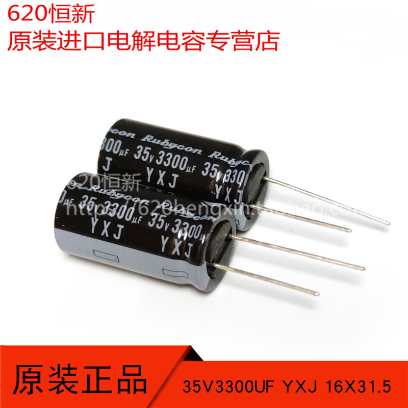 Hàng Mới Nhật Bản Ruby 35V3300UF YXJ 16X31.5 Tụ Điện Tần Số Cao Chính Hãng 35YXJ3300M