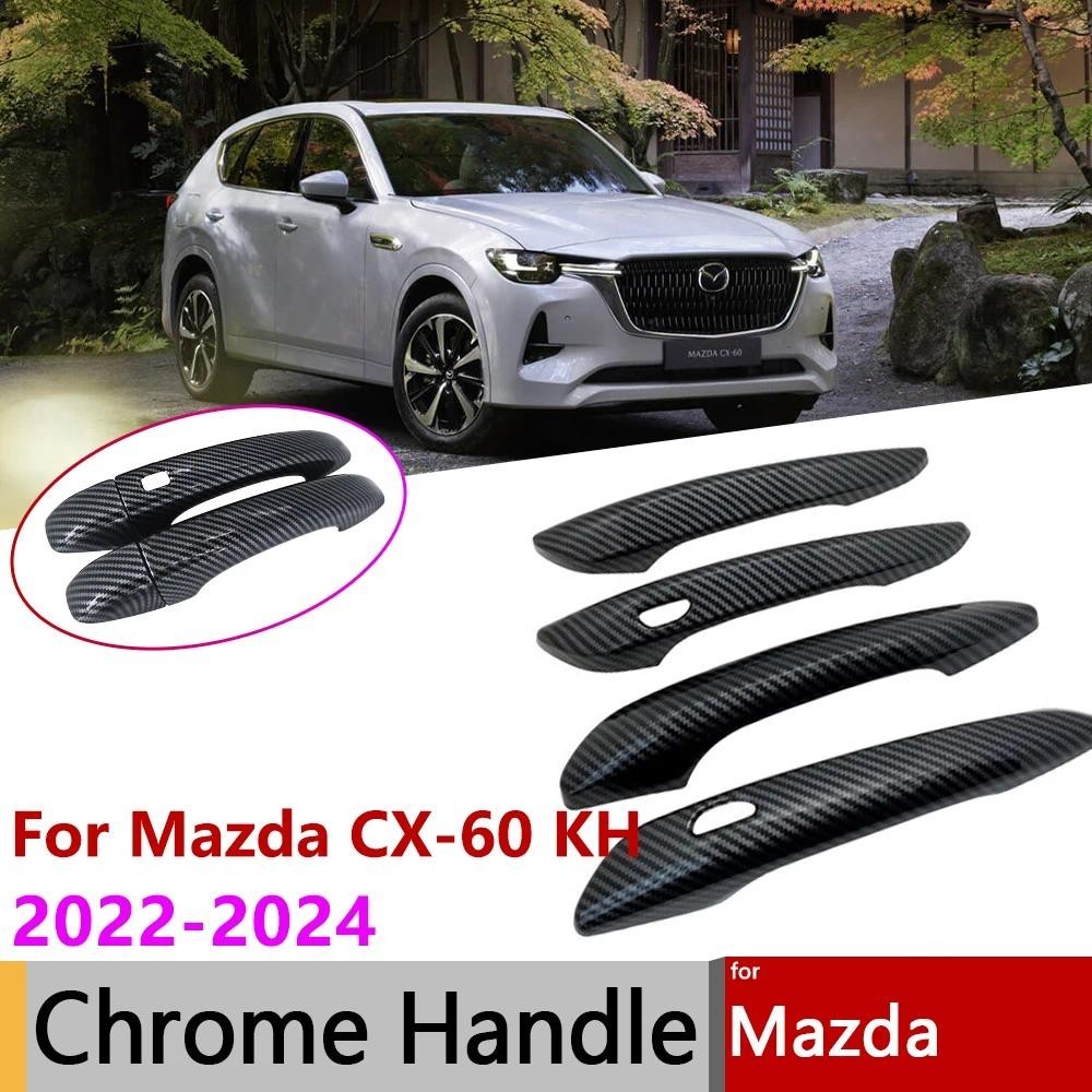 Dành Cho Xe Mazda CX-60 CX60 CX 60 KH 2022 ~ 2024 Xe Thông Minh Tay Nắm Cửa Bao Viền Bộ Bóng Đen Sợi