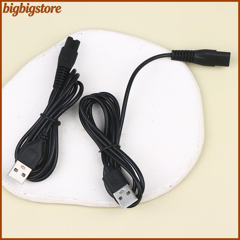 Lớn 0.8 / 1M Cáp USB Dây Sạc Lỗ Đồng Phù Hợp Với 5V Đèn Pin Máy Cạo Râu Tóc Dây Đơn Lỗ 1.5 1.8 2.3 P