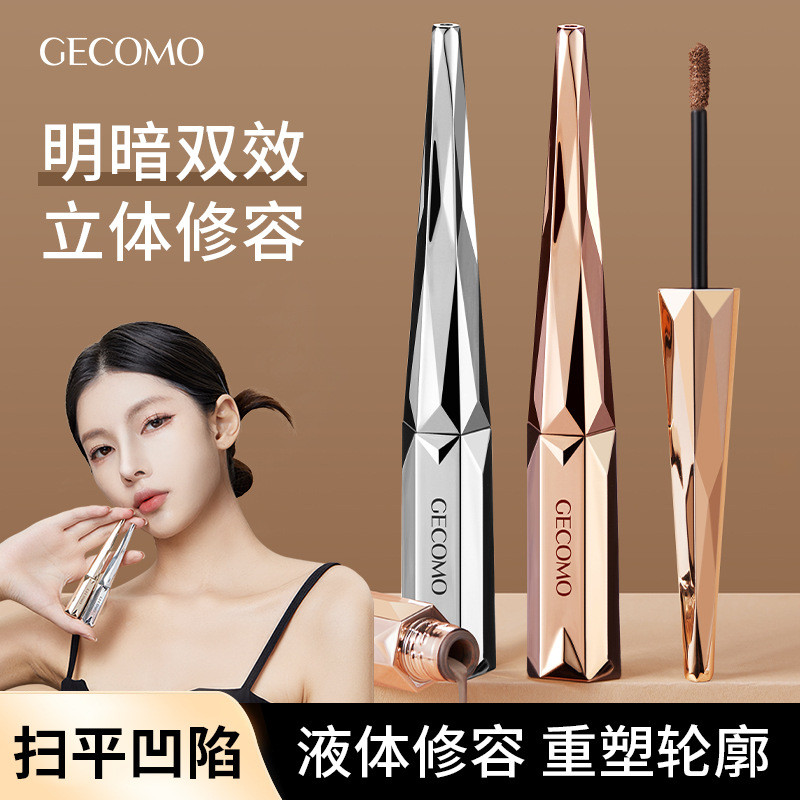 GECOMO Kem Che Khuyết Điểm Ba Chiều Matte Sửa Đổi Đường Viền Mặt Làm Sáng Kem Che Khuyết Điểm Không 