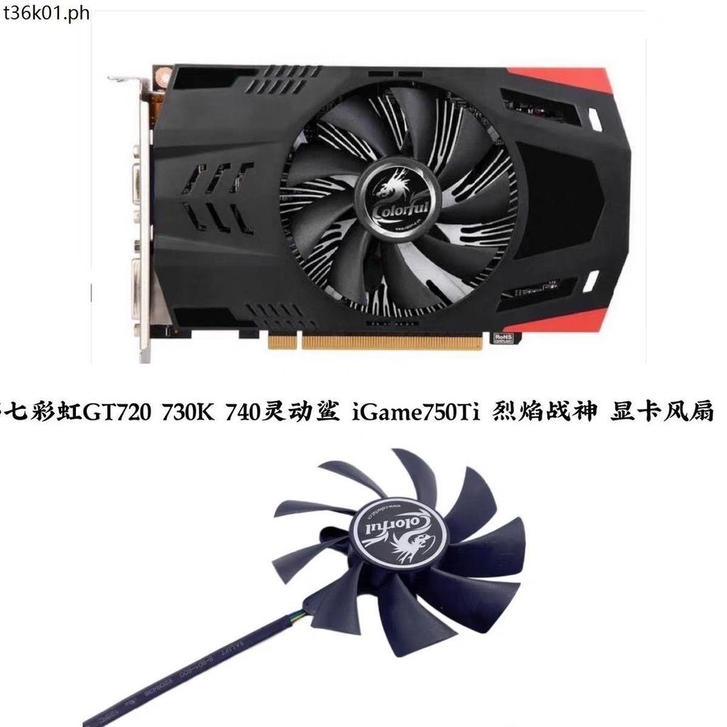 Màu Sắc Cầu Vồng GT740 630 950 650GTX1050TI Ray Storm Shark God of War Card Đồ Họa Điều Khiển Nhiệt 