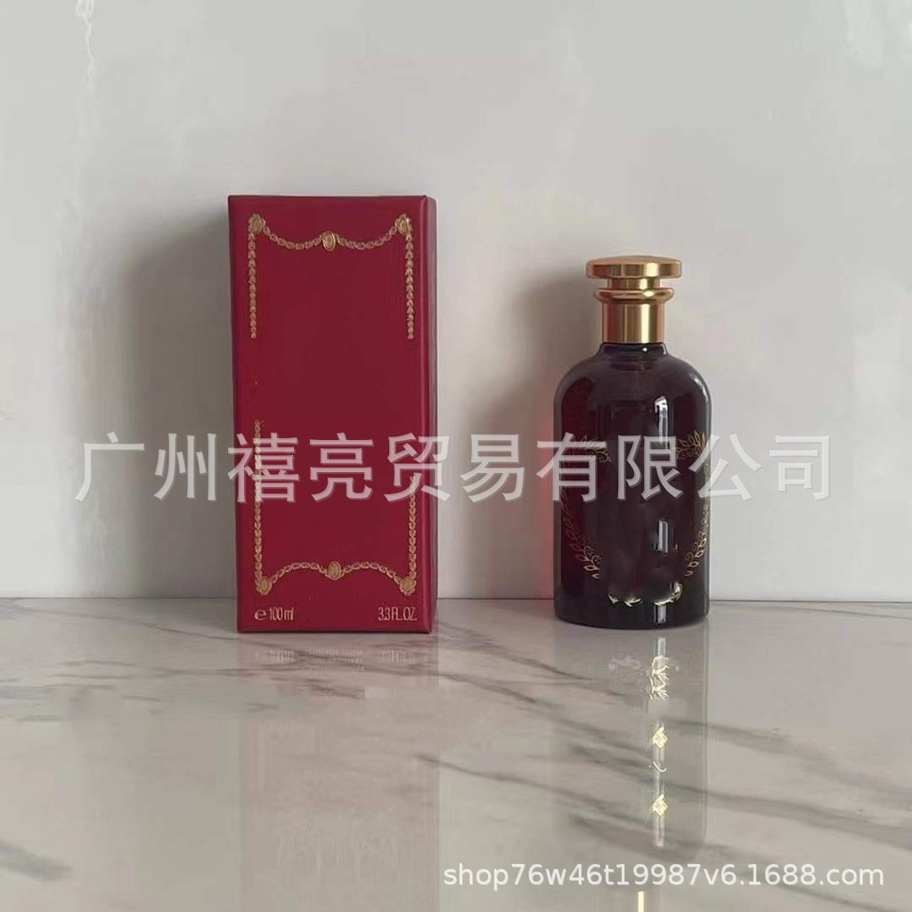 Nước Hoa Thương Hiệu Lớn Muzhi Cam Lion Heart Night Mi Lion Tining Shangyu Alchemyu 100ML