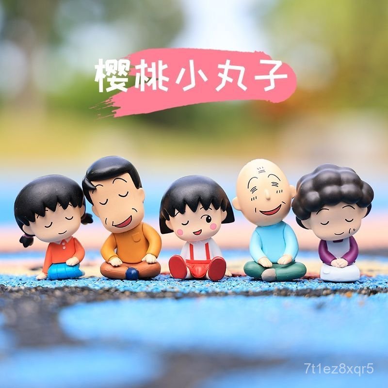Mô hình Maruko nhỏ trang trí bàn xe hơi, quà tặng anime dễ thương