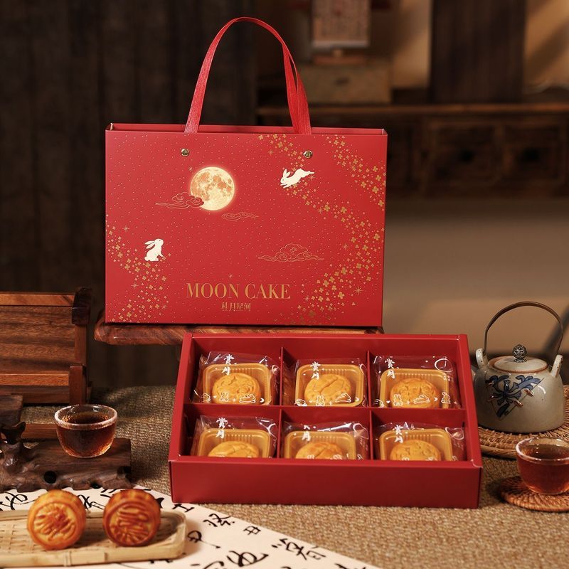 Mới Tết Trung Thu Quà Tặng Bánh Trung Thu Hộp Đóng Gói 6 Chiếc Hộp Quà Bánh Ngọt Vàng 6 Chiếc 75g 10
