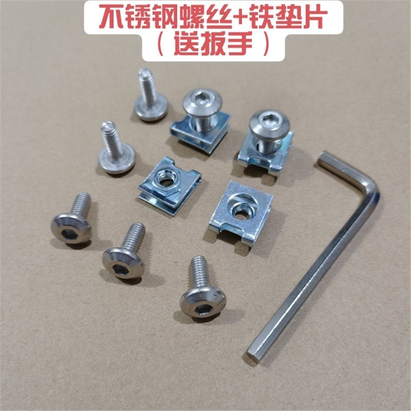 Horizon Phụ Kiện Xe Máy Vỏ Vít Sửa Đổi Lục Giác Ổ Cắm Trong Nước Little Ninja Xe Vỏ Phillips Vít 202