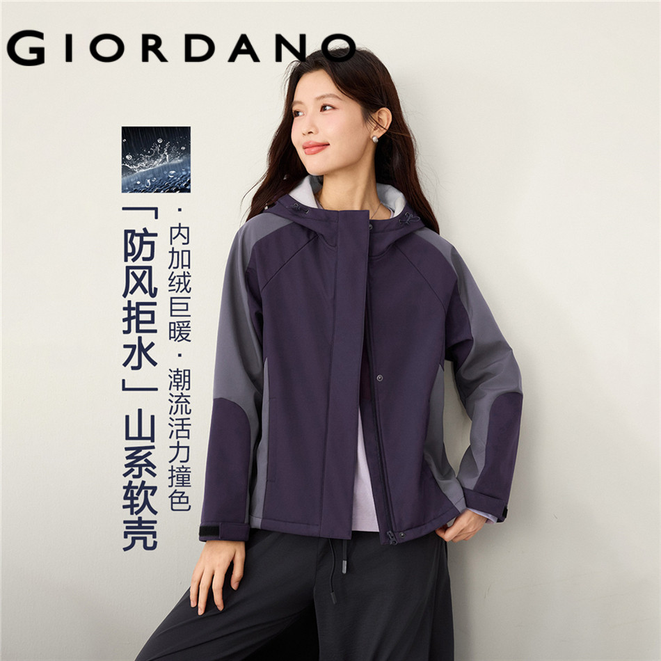 GIORDANO WOMEN Softshell fleece-lined contrast hooded jacket 13376768