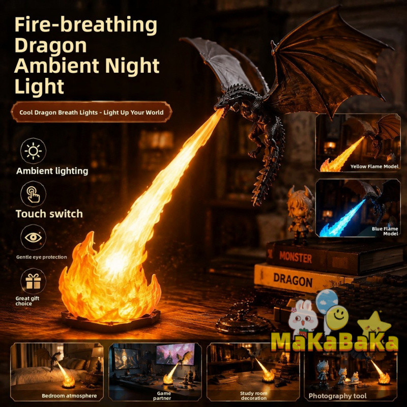 Dragon Breath Light Dragon Breath Light Highlight Dragon Breath Light Model Night Light Light Light 